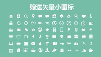 智鏈未來 互聯(lián)網(wǎng)產(chǎn)品網(wǎng)絡(luò)營銷運(yùn)營全景策劃與科技感商務(wù)演示