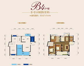 宇勝房地產代理海景城物業費與樓盤概況解析